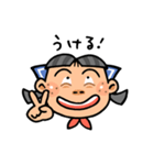 がんばれ！ 女子学生！！（個別スタンプ：29）
