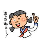 がんばれ！ 女子学生！！（個別スタンプ：32）