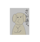 柴犬・くるみ③（個別スタンプ：6）