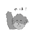 ビビとムギの日常2（個別スタンプ：1）