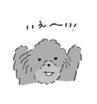 ビビとムギの日常2（個別スタンプ：3）