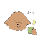 ビビとムギの日常2（個別スタンプ：4）