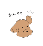 ビビとムギの日常2（個別スタンプ：10）