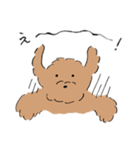 ビビとムギの日常2（個別スタンプ：14）