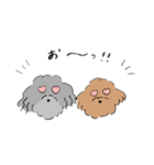 ビビとムギの日常2（個別スタンプ：15）
