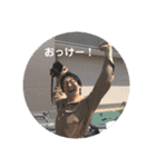 仲良し同期メンバー専用スタンプ（個別スタンプ：4）