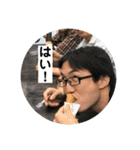 仲良し同期メンバー専用スタンプ（個別スタンプ：8）
