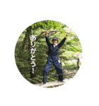 仲良し同期メンバー専用スタンプ（個別スタンプ：14）