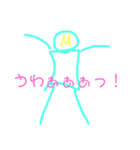 色々とMな理系教師と愉快な仲間たち（個別スタンプ：14）