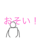 色々とMな理系教師と愉快な仲間たち（個別スタンプ：25）