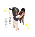 こみりおスタンプ④（個別スタンプ：6）