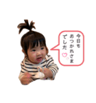 こみりおスタンプ④（個別スタンプ：14）