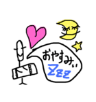 恋するライスマン❤️（個別スタンプ：9）
