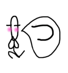 恋するライスマン❤️（個別スタンプ：14）