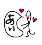 恋するライスマン❤️（個別スタンプ：16）