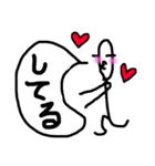 恋するライスマン❤️（個別スタンプ：20）