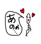 恋するライスマン❤️（個別スタンプ：22）