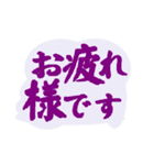 雲の中に文字（個別スタンプ：15）