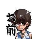 ドキラジスタンプ（個別スタンプ：1）