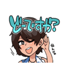 ドキラジスタンプ（個別スタンプ：9）