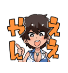 ドキラジスタンプ（個別スタンプ：10）
