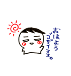 タイガーくんのスタンプ。（個別スタンプ：1）