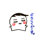 タイガーくんのスタンプ。（個別スタンプ：3）