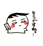 タイガーくんのスタンプ。（個別スタンプ：4）