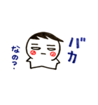 タイガーくんのスタンプ。（個別スタンプ：5）