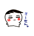 タイガーくんのスタンプ。（個別スタンプ：7）