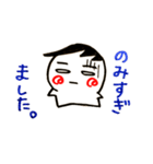 タイガーくんのスタンプ。（個別スタンプ：8）
