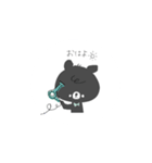 ぼくべやぁ。（個別スタンプ：1）