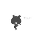 ぼくべやぁ。（個別スタンプ：3）