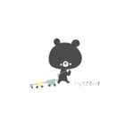 ぼくべやぁ。（個別スタンプ：5）