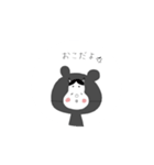 ぼくべやぁ。（個別スタンプ：8）