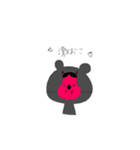 ぼくべやぁ。（個別スタンプ：9）