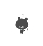 ぼくべやぁ。（個別スタンプ：11）