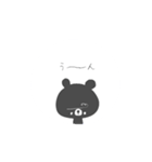 ぼくべやぁ。（個別スタンプ：16）