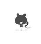 ぼくべやぁ。（個別スタンプ：18）