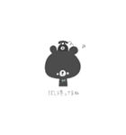 ぼくべやぁ。（個別スタンプ：19）