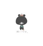 ぼくべやぁ。（個別スタンプ：22）