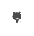 ぼくべやぁ。（個別スタンプ：23）