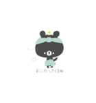 ぼくべやぁ。（個別スタンプ：25）