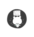 ぼくべやぁ。（個別スタンプ：38）