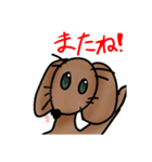 可愛いロック(犬)のスタンプ（個別スタンプ：2）