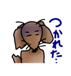 可愛いロック(犬)のスタンプ（個別スタンプ：6）