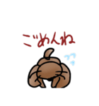 可愛いロック(犬)のスタンプ（個別スタンプ：7）
