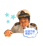NAGAKI vol.1（個別スタンプ：2）