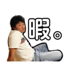 NAGAKI vol.1（個別スタンプ：3）