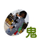 NAGAKI vol.1（個別スタンプ：13）